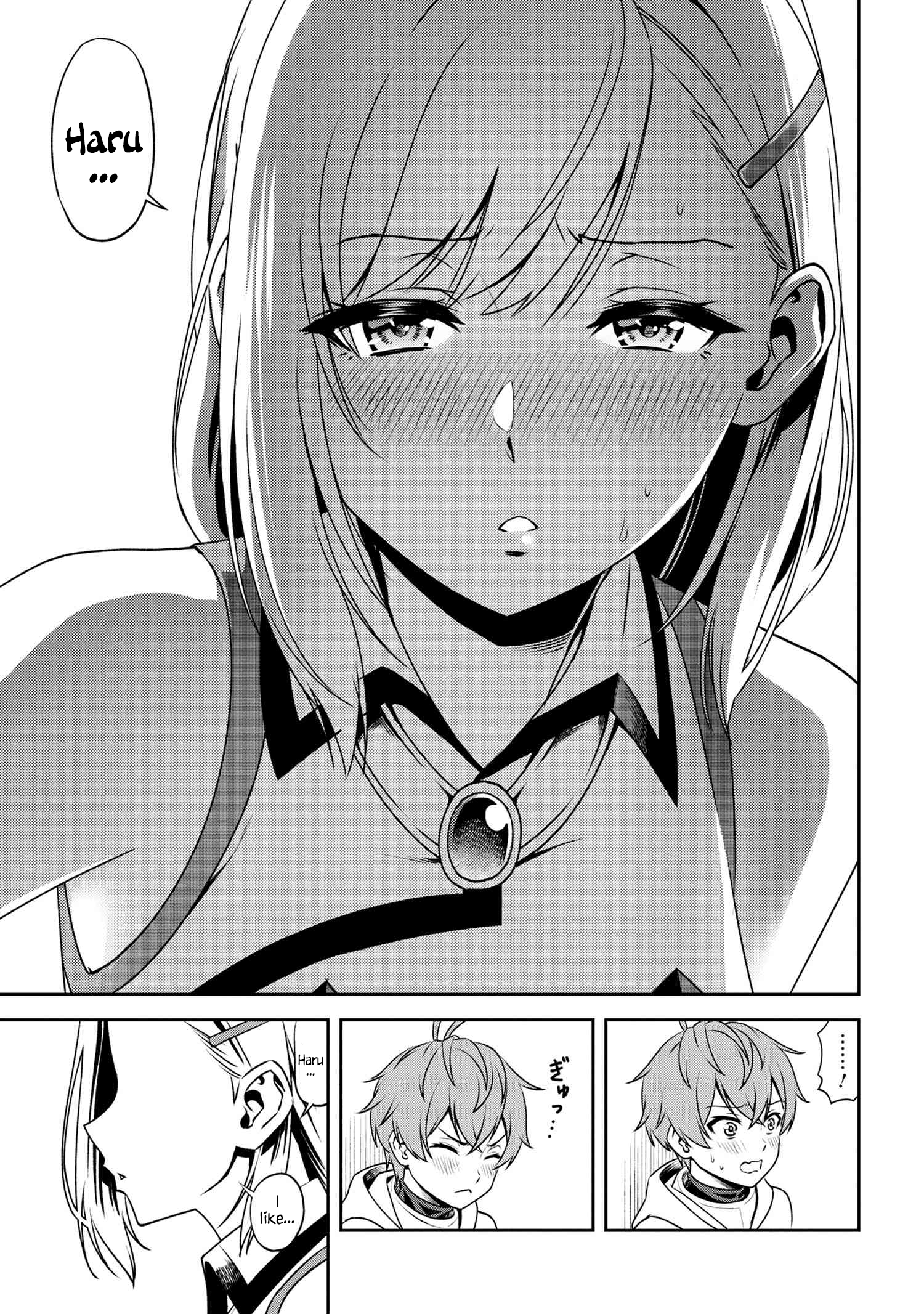 Page 15 of Chapter 4.1