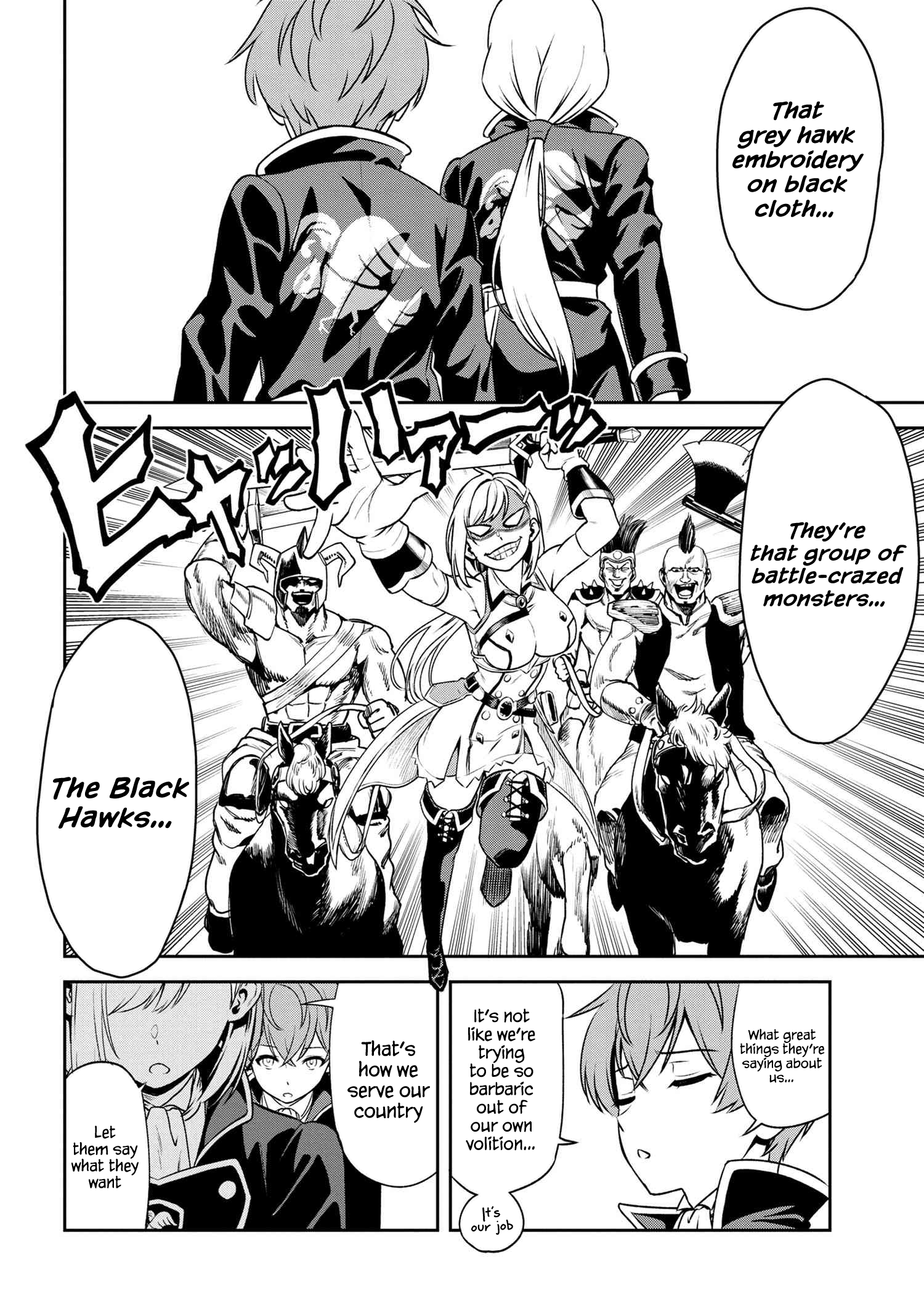 Page 8 of Chapter 6.1