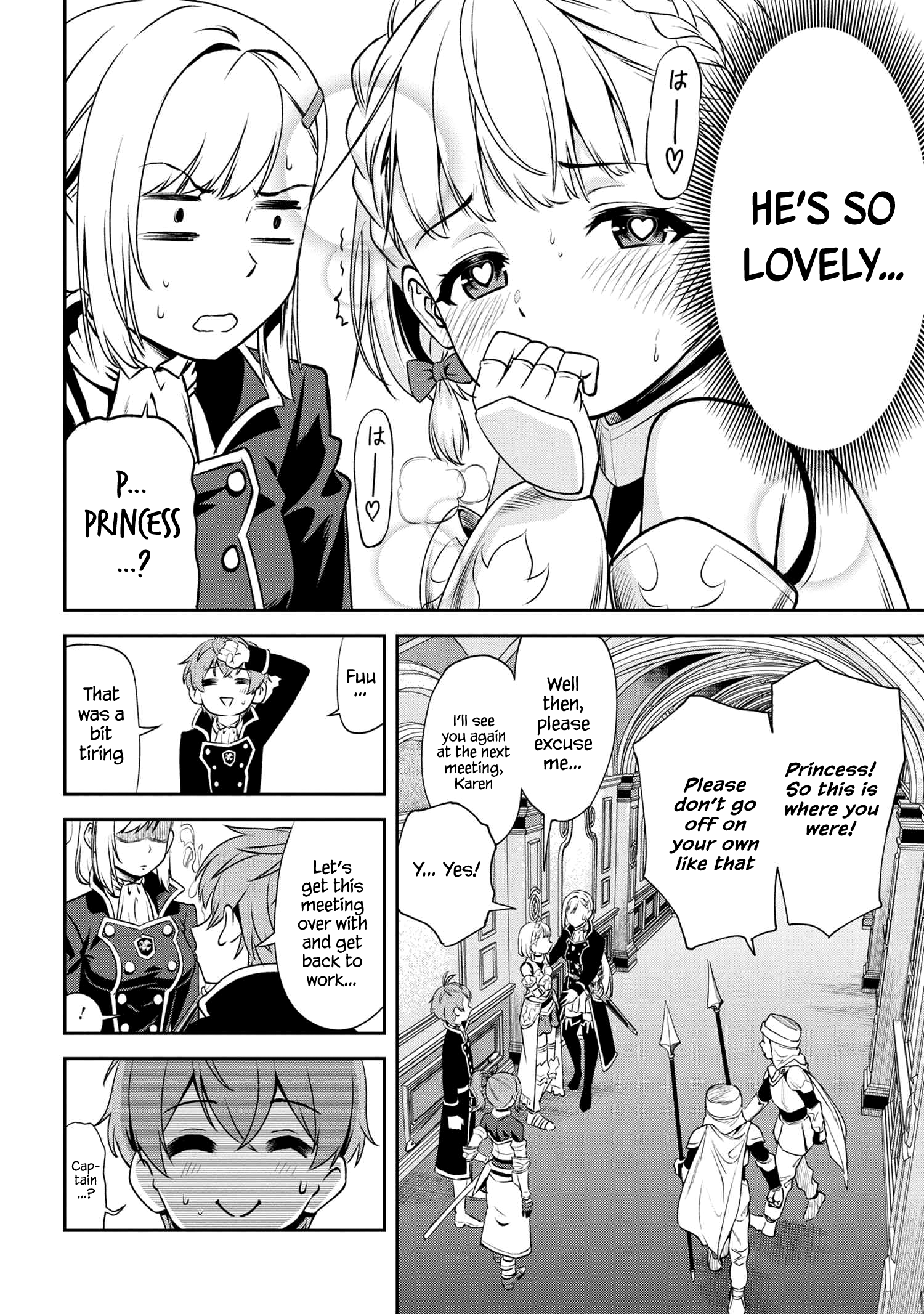 Page 15 of Chapter 6.2