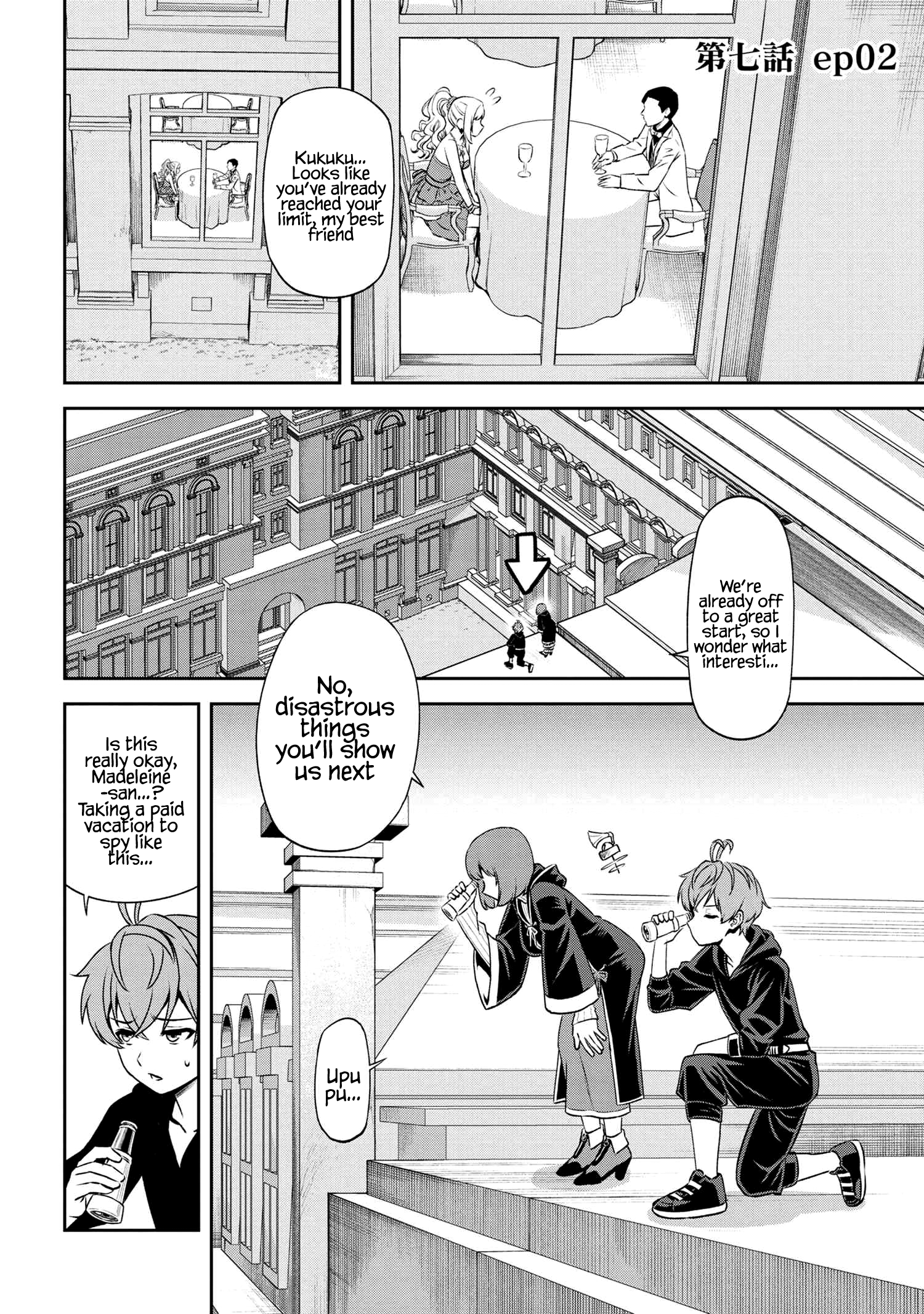 Page 1 of Chapter 7.2