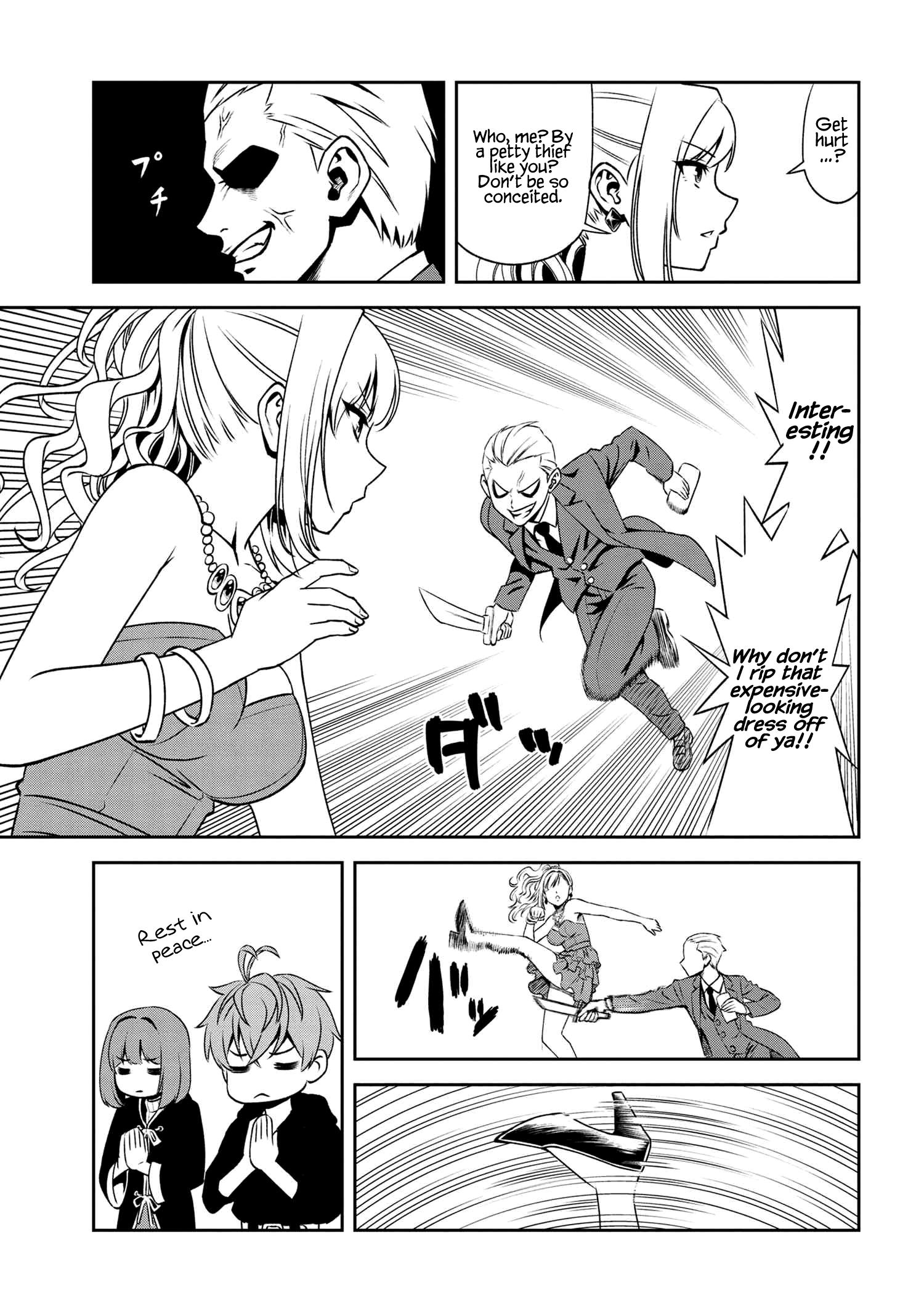 Page 16 of Chapter 7.2
