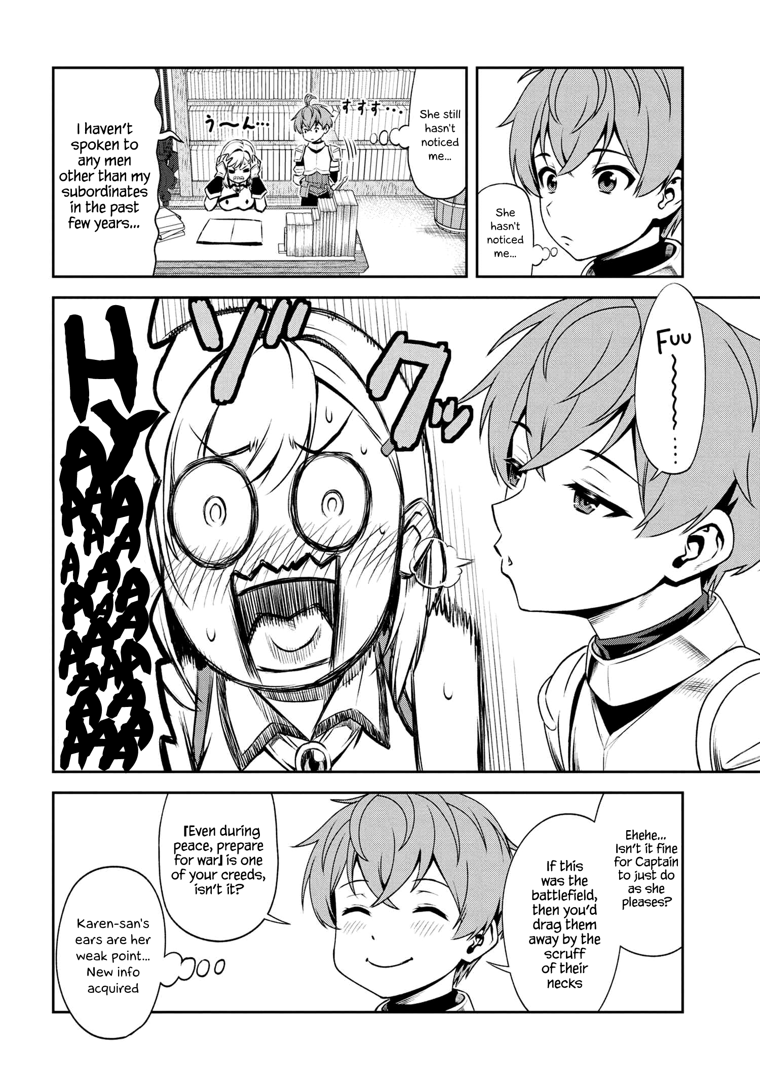 Page 2 of Chapter 7.1