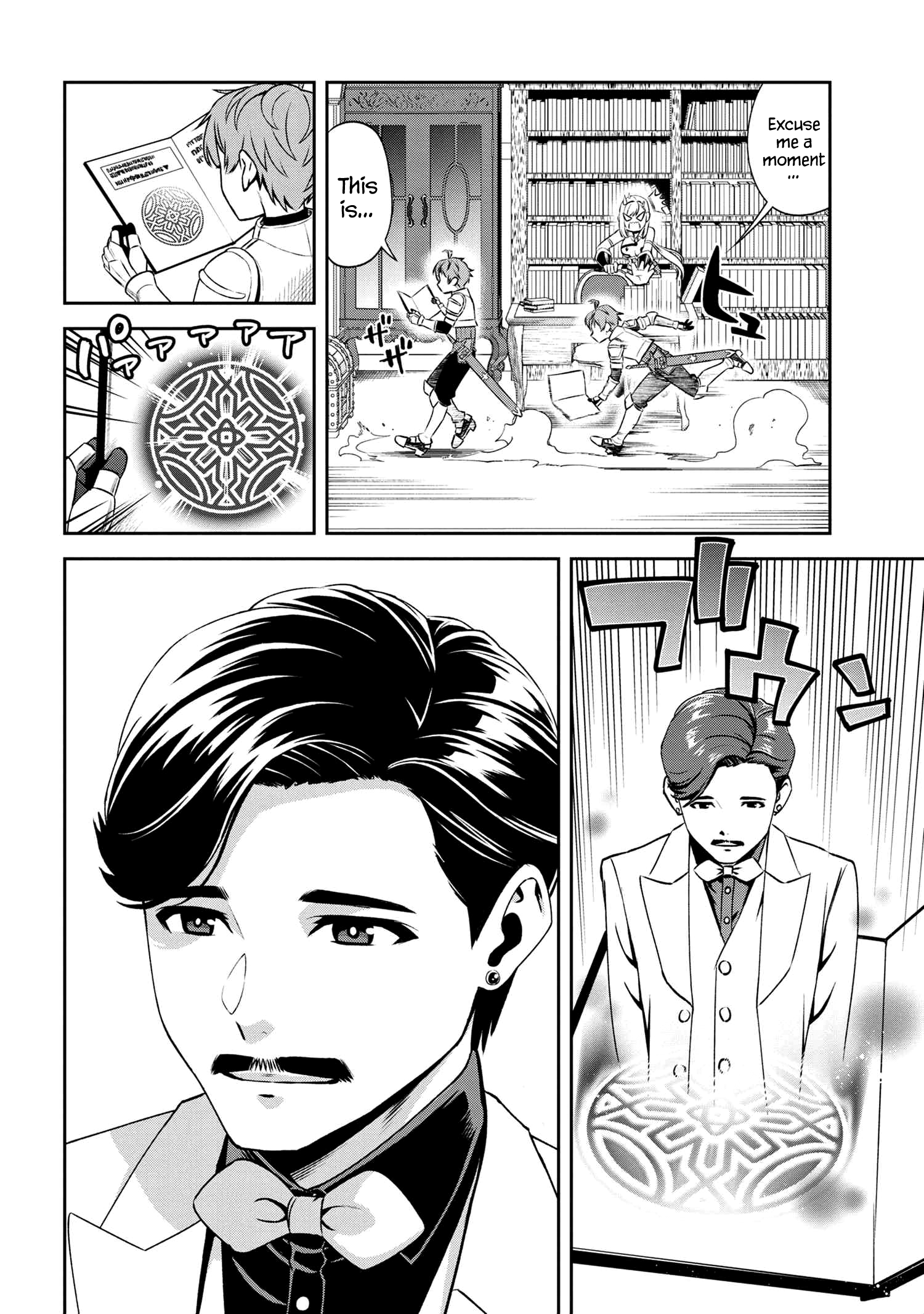 Page 4 of Chapter 7.1