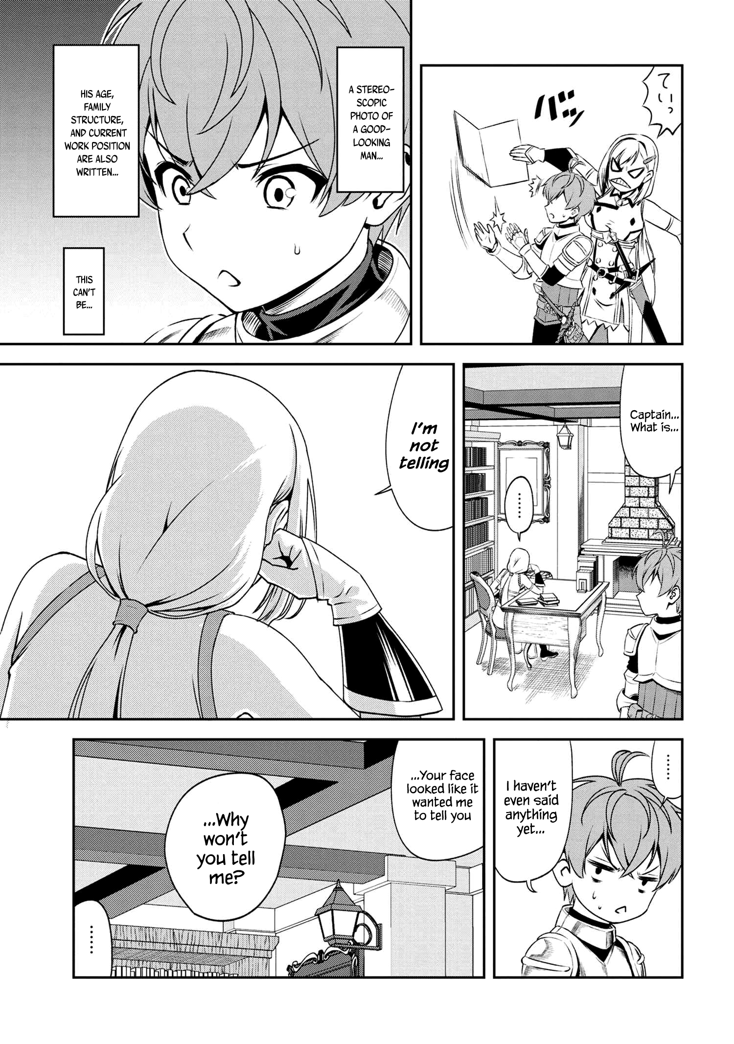 Page 5 of Chapter 7.1