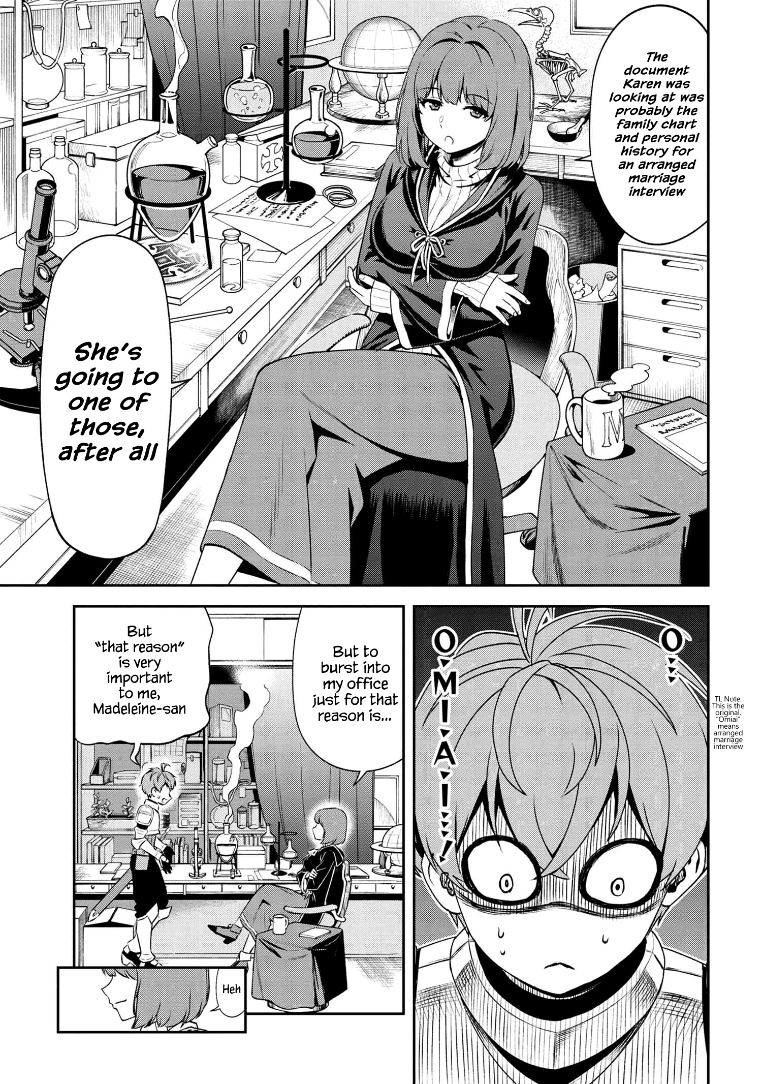 Page 7 of Chapter 7.1