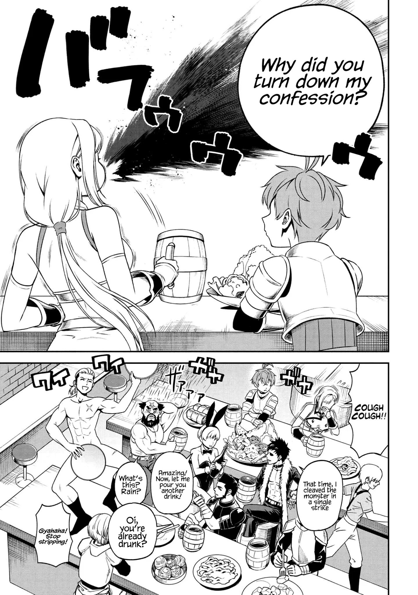 Page 5 of Chapter 8.1