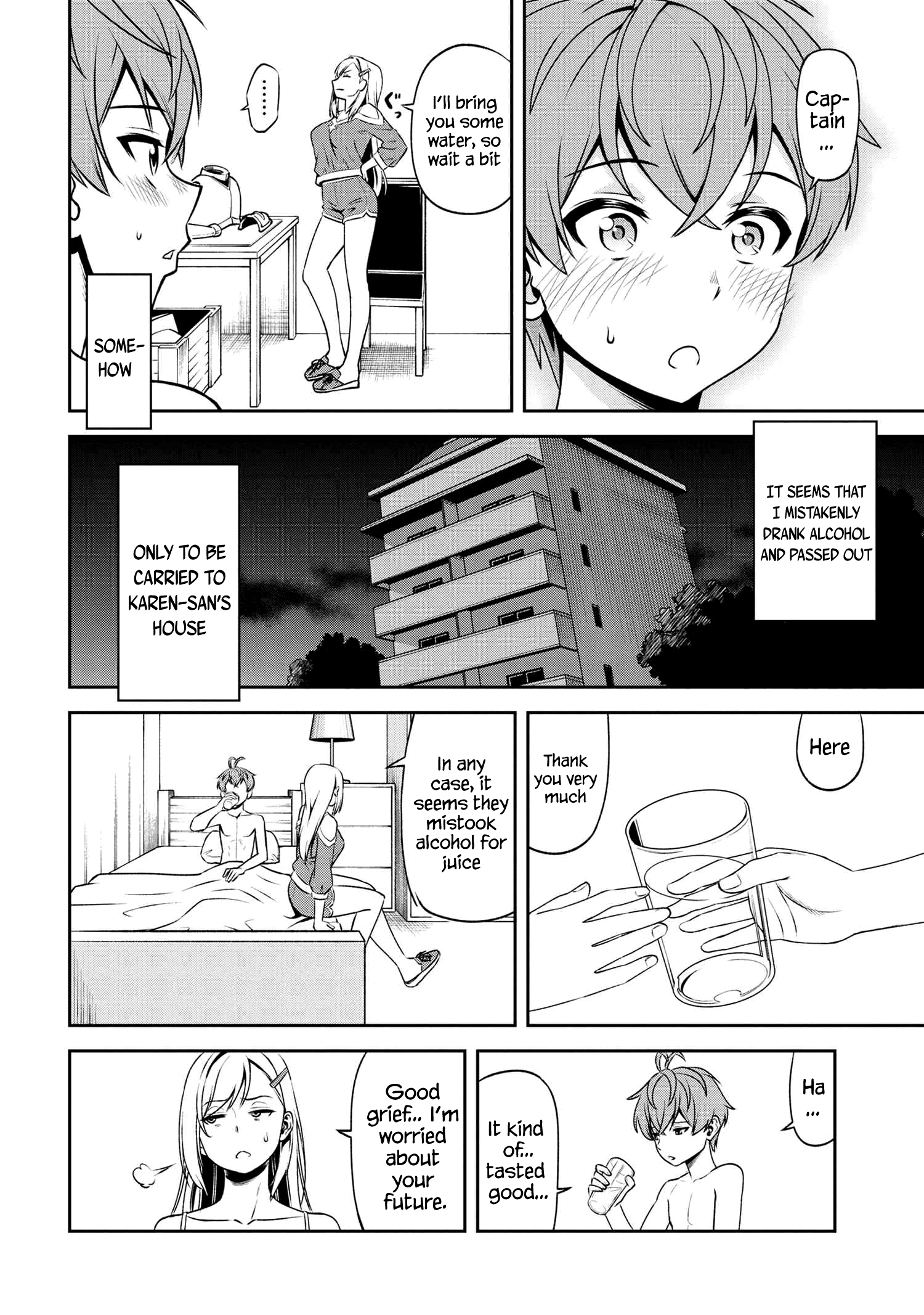 Page 3 of Chapter 8.2
