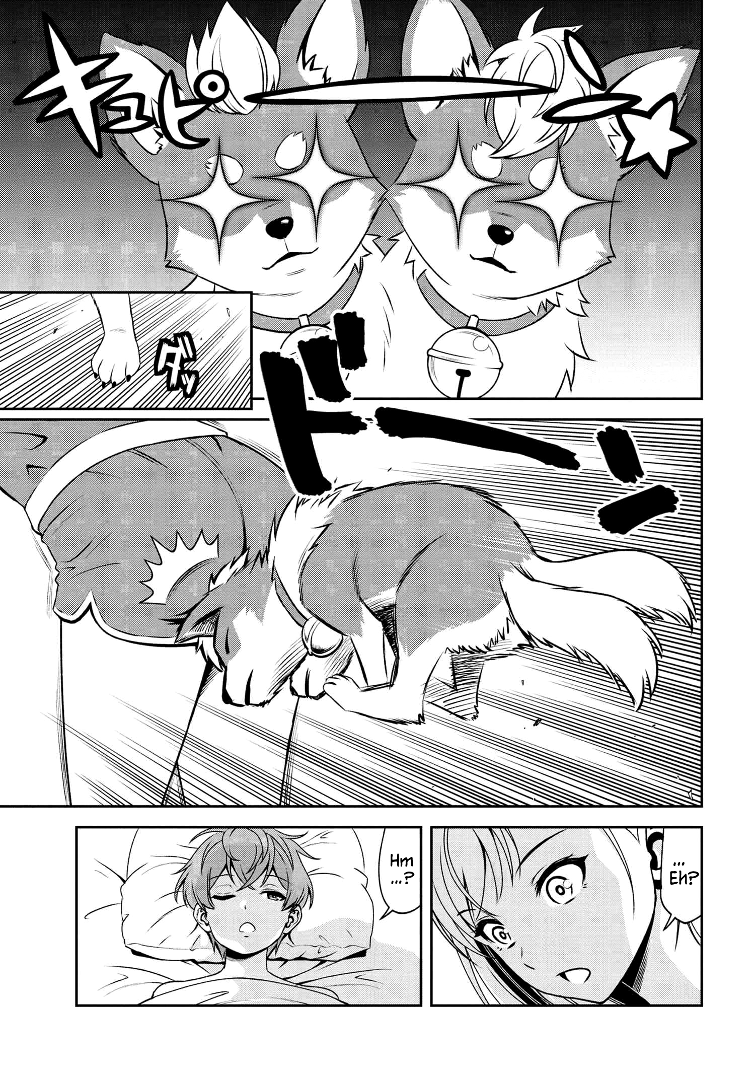 Page 16 of Chapter 8.2