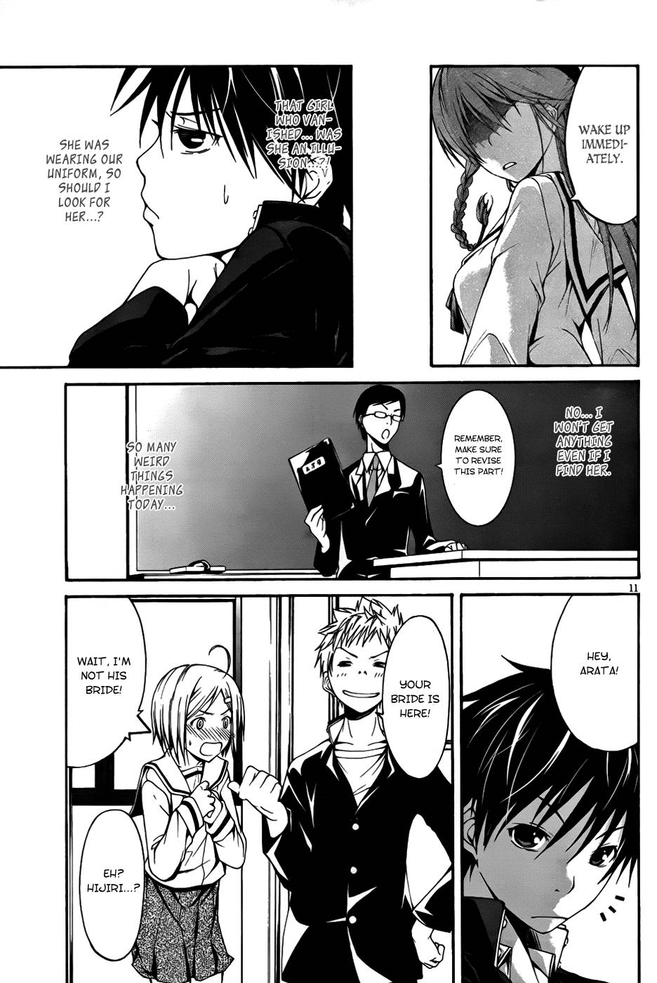 Page 19 of Chapter 0