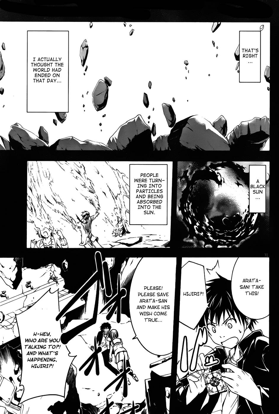 Page 38 of Chapter 0