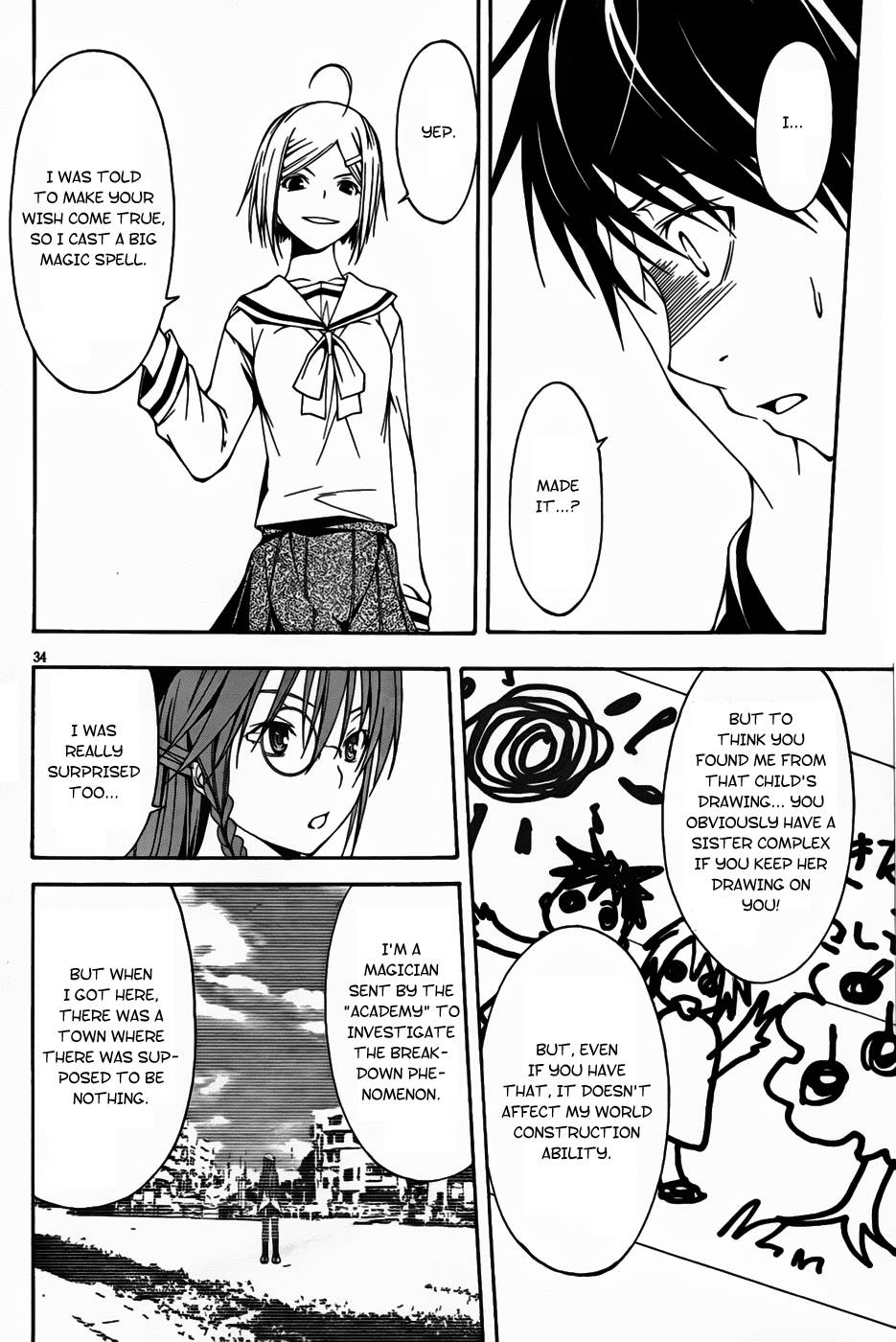 Page 41 of Chapter 0