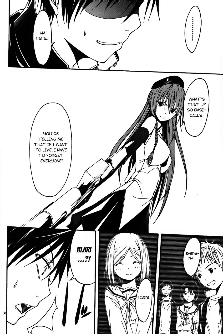 Page 44 of Chapter 0