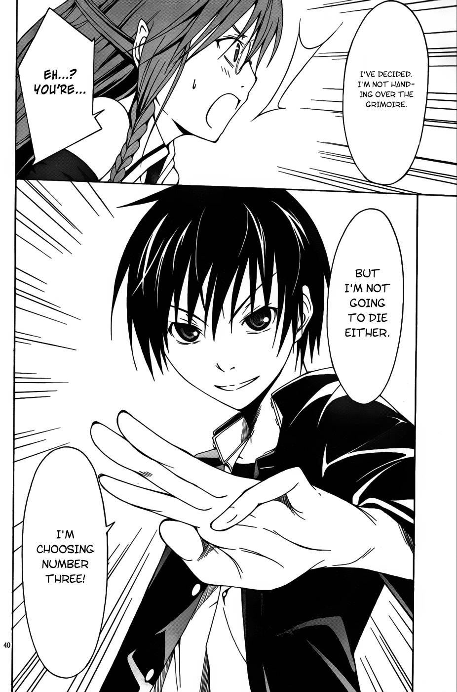 Page 46 of Chapter 0