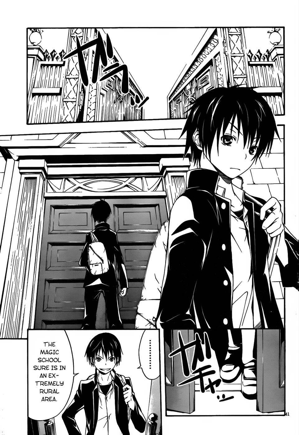 Page 47 of Chapter 0