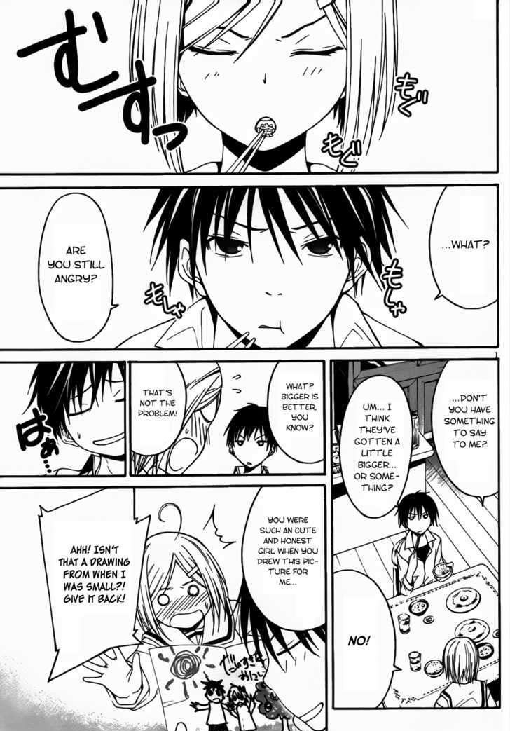 Page 5 of Chapter 1