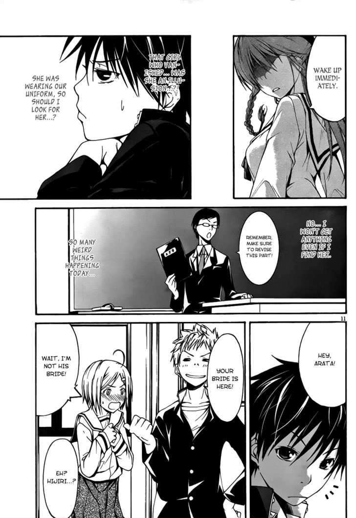 Page 14 of Chapter 1