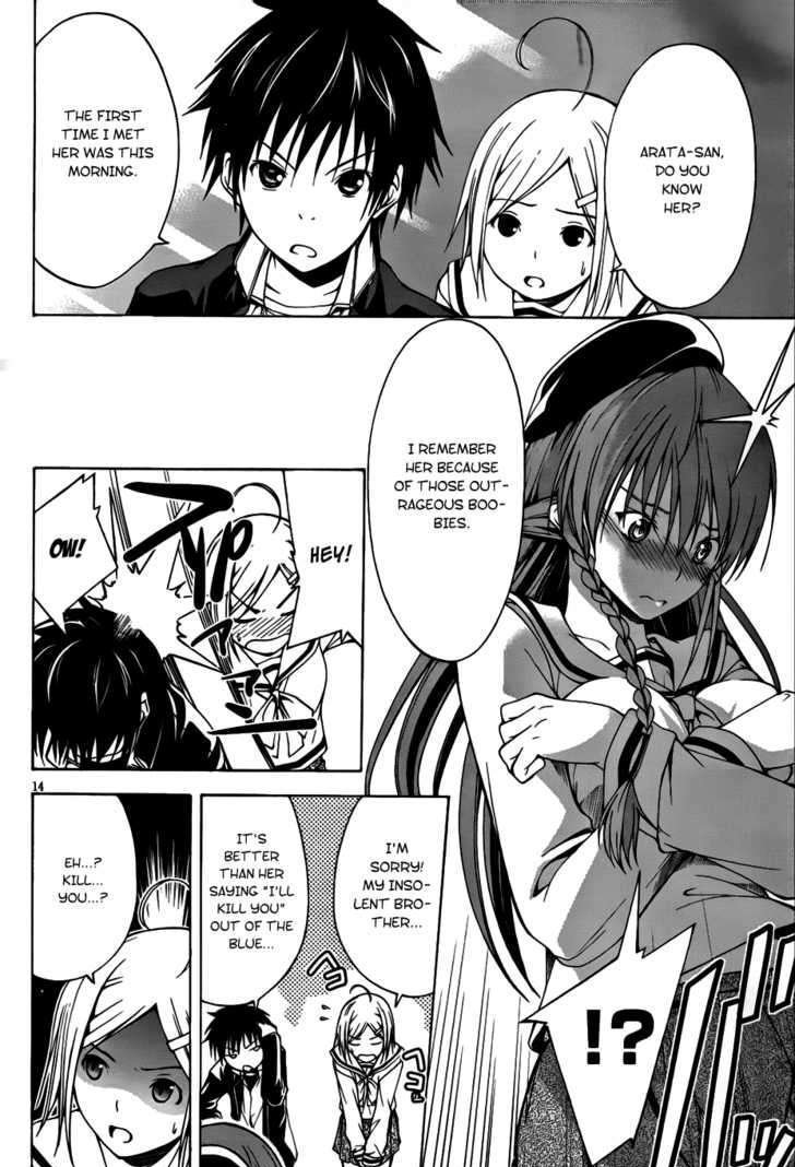 Page 17 of Chapter 1