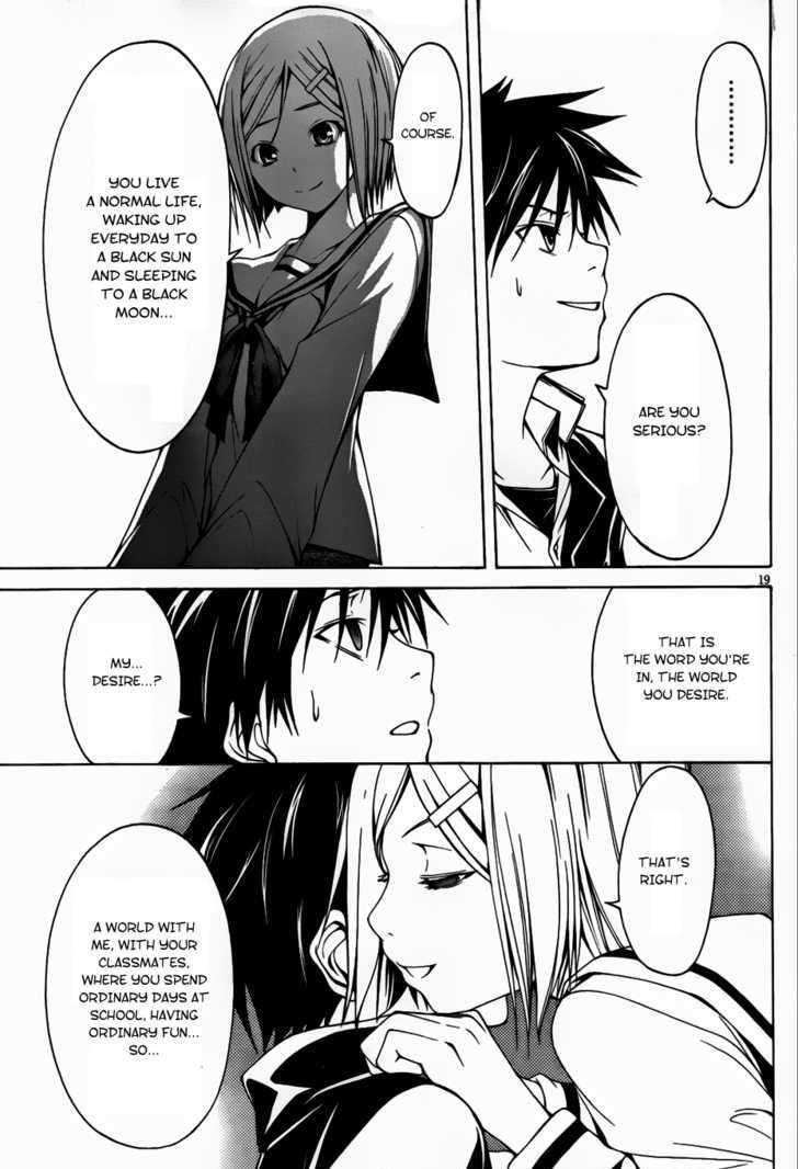 Page 22 of Chapter 1
