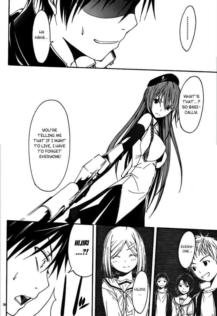 Page 39 of Chapter 1