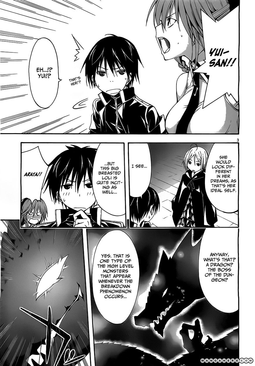 Page 5 of Chapter 10