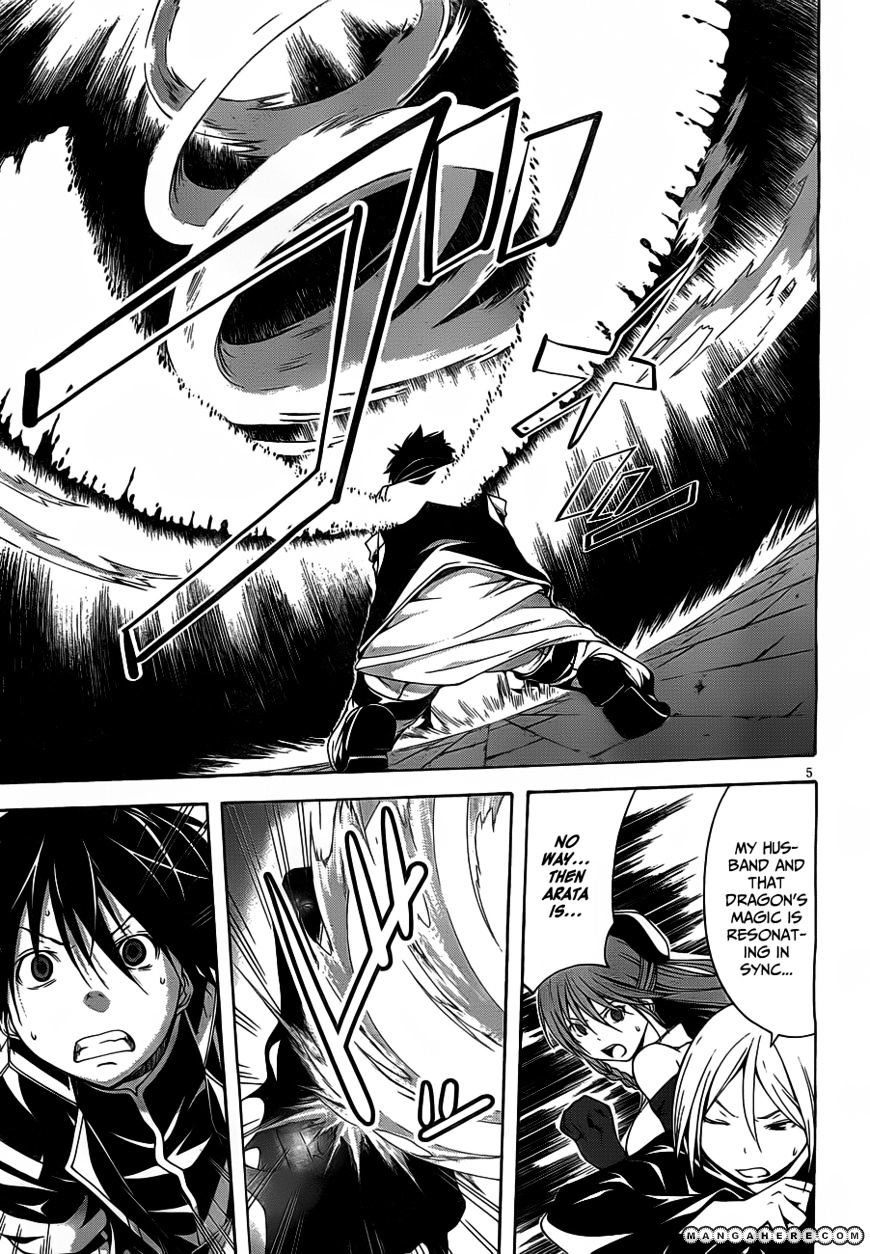 Page 7 of Chapter 10