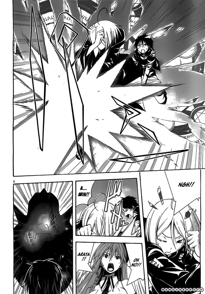 Page 8 of Chapter 10