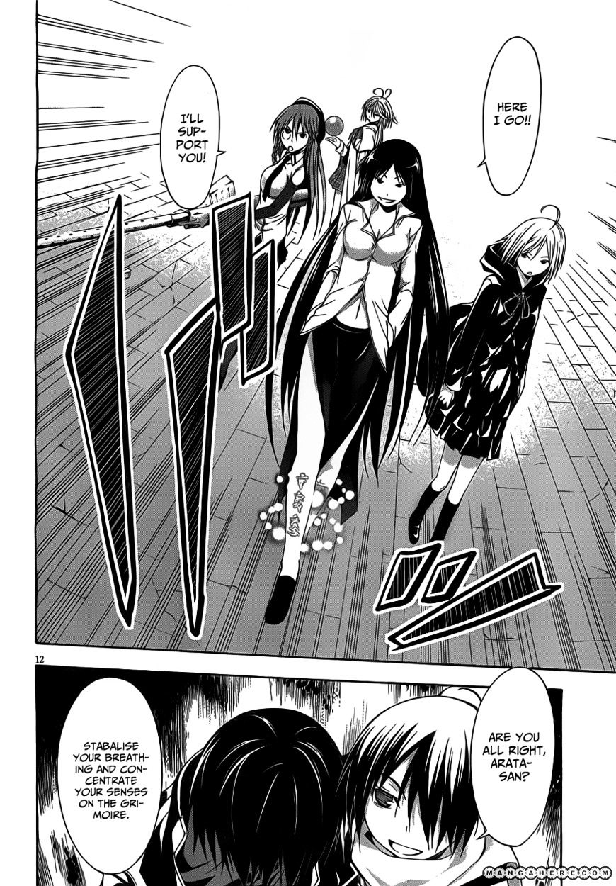 Page 14 of Chapter 10