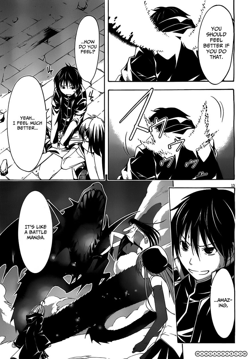 Page 15 of Chapter 10