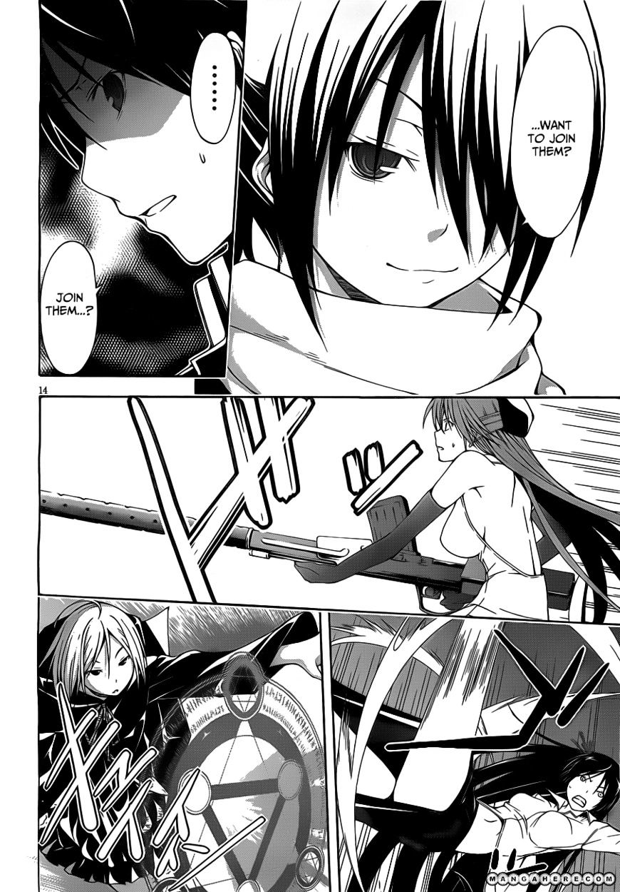 Page 16 of Chapter 10