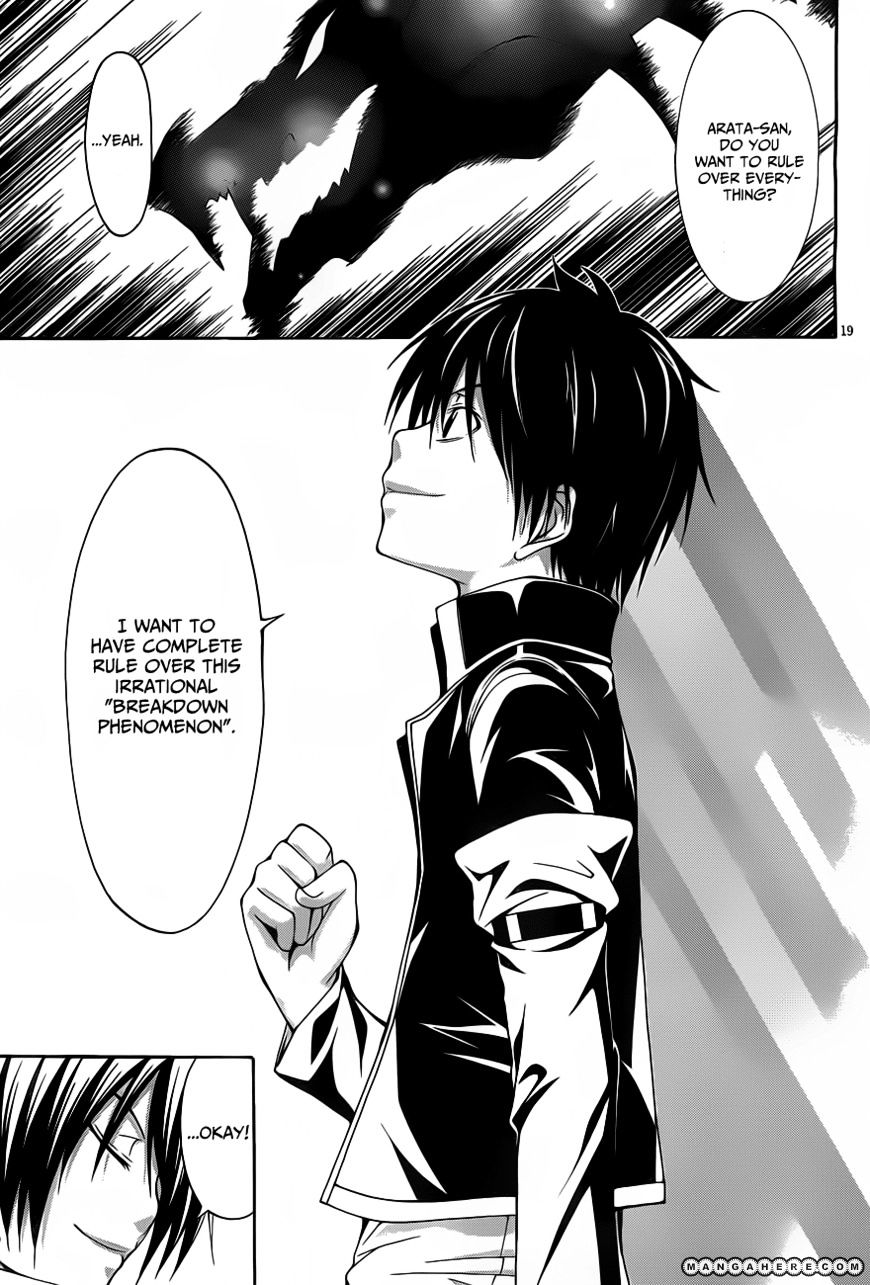 Page 21 of Chapter 10