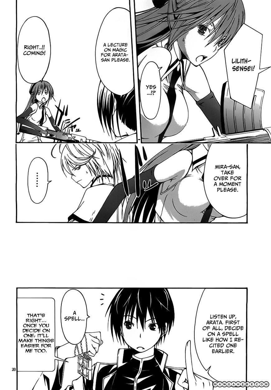 Page 22 of Chapter 10