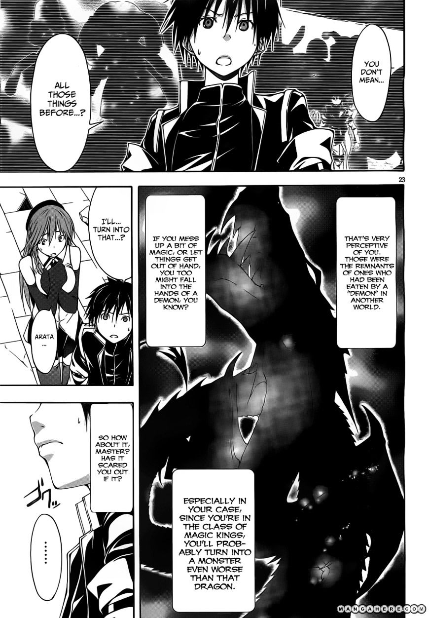 Page 25 of Chapter 10