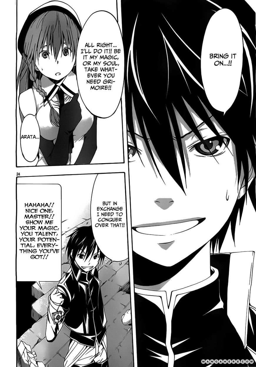 Page 26 of Chapter 10