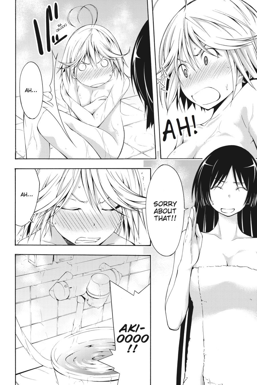 Page 6 of Chapter 10.5