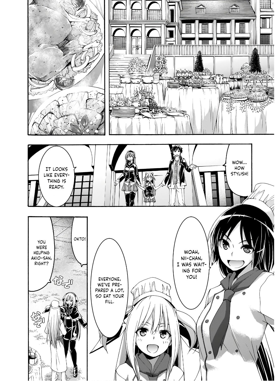 Page 4 of Chapter 100