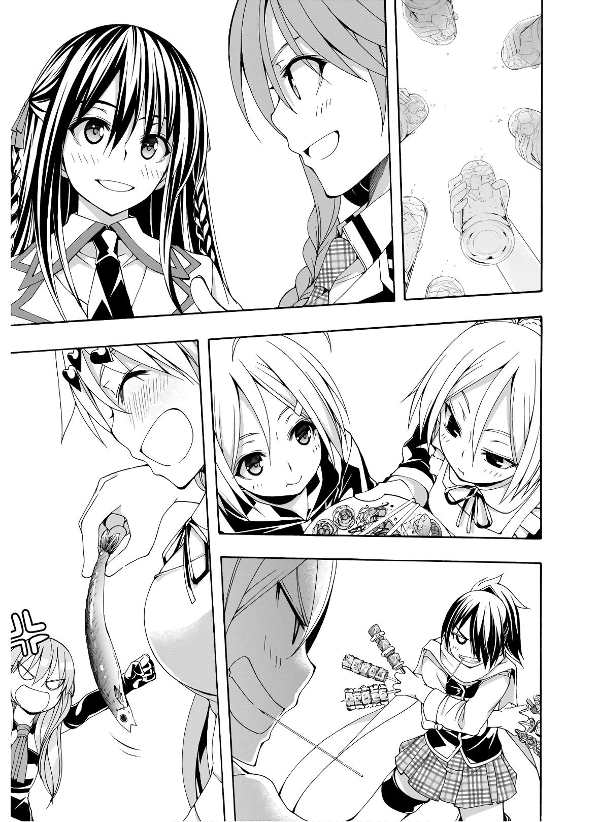 Page 13 of Chapter 100