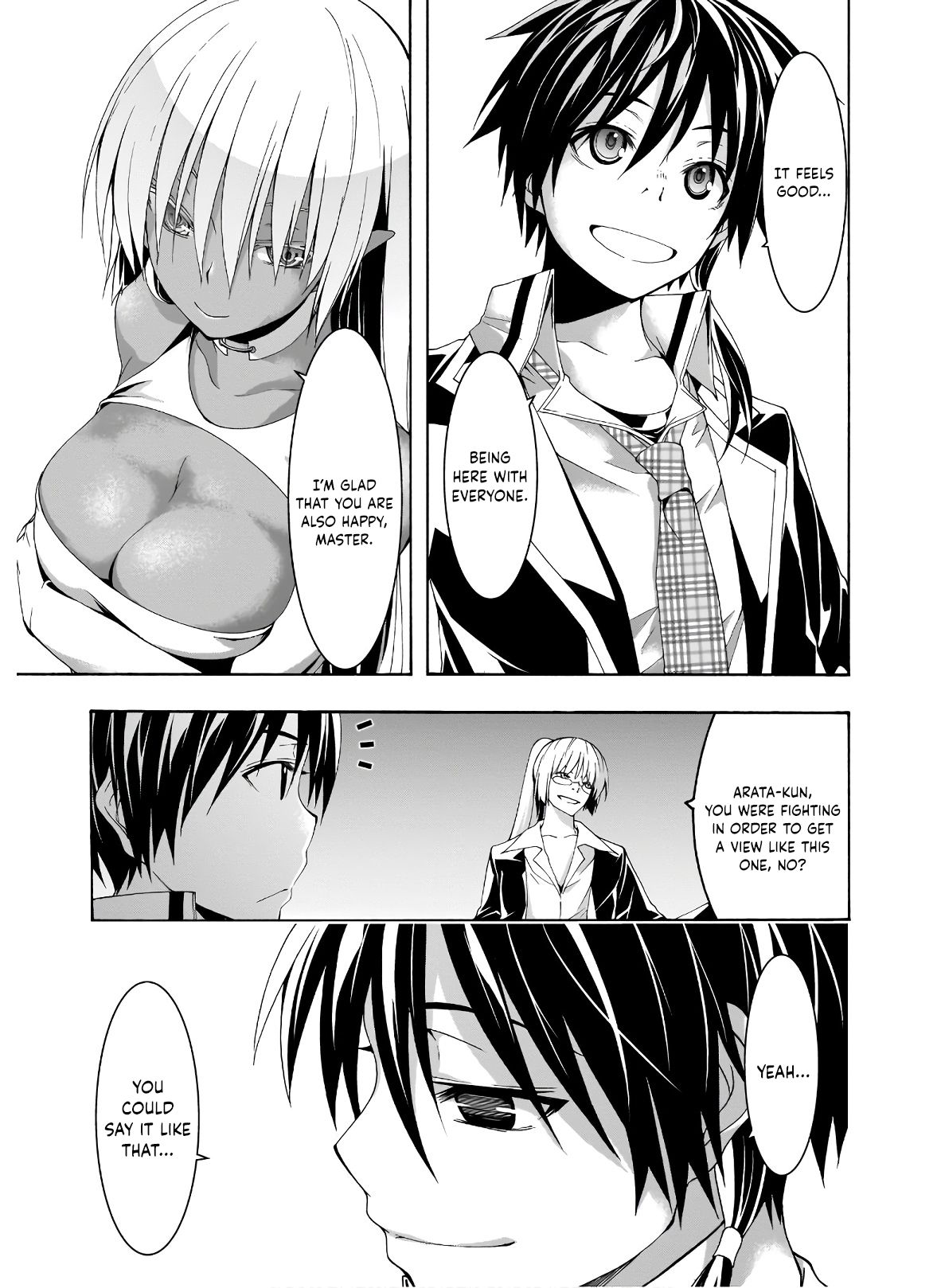 Page 15 of Chapter 100