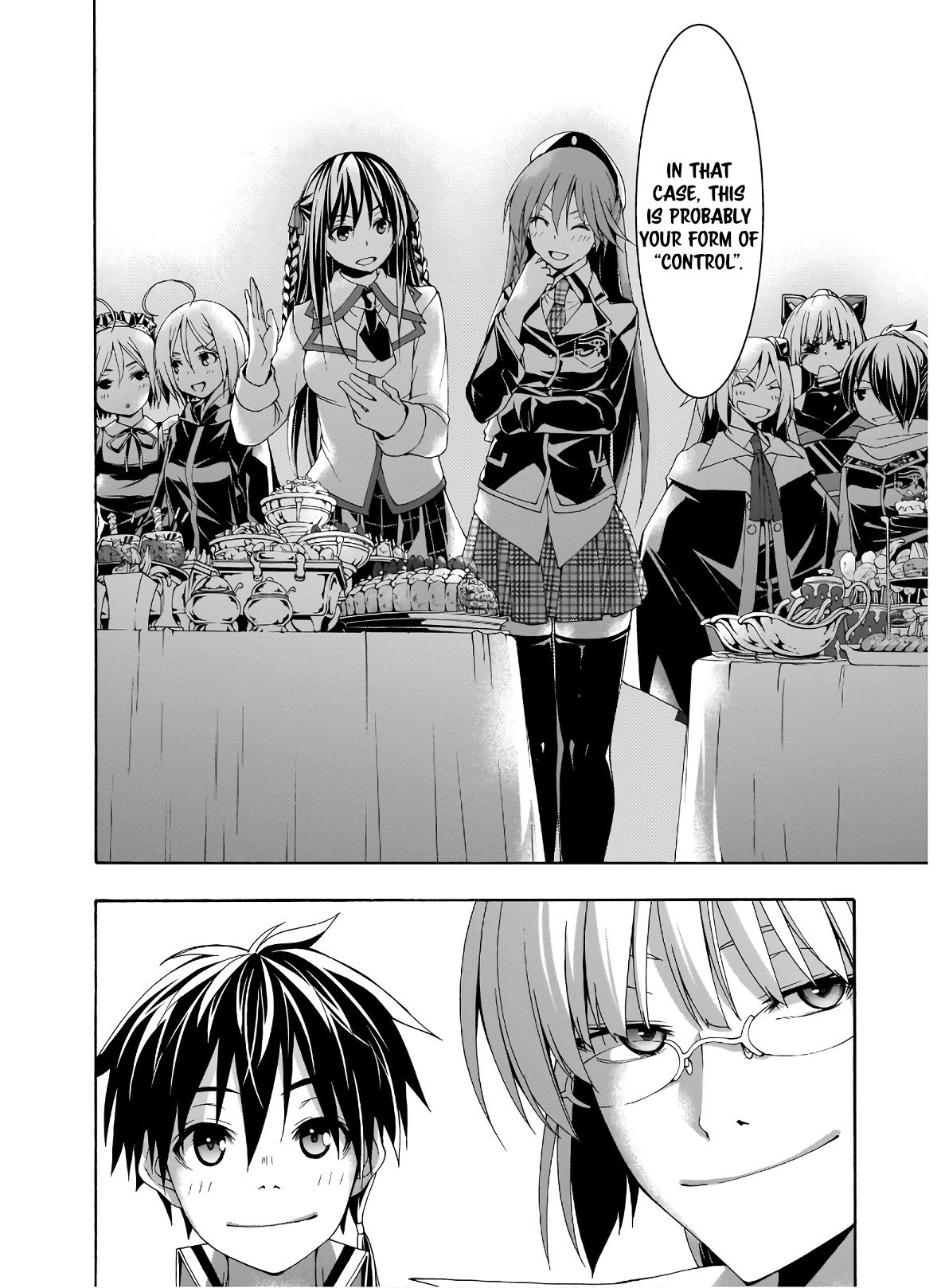 Page 16 of Chapter 100