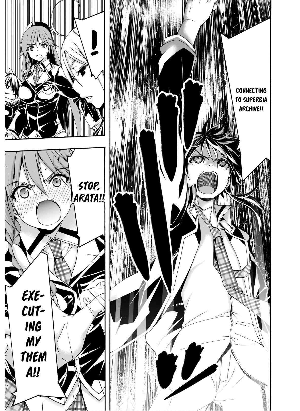 Page 19 of Chapter 100