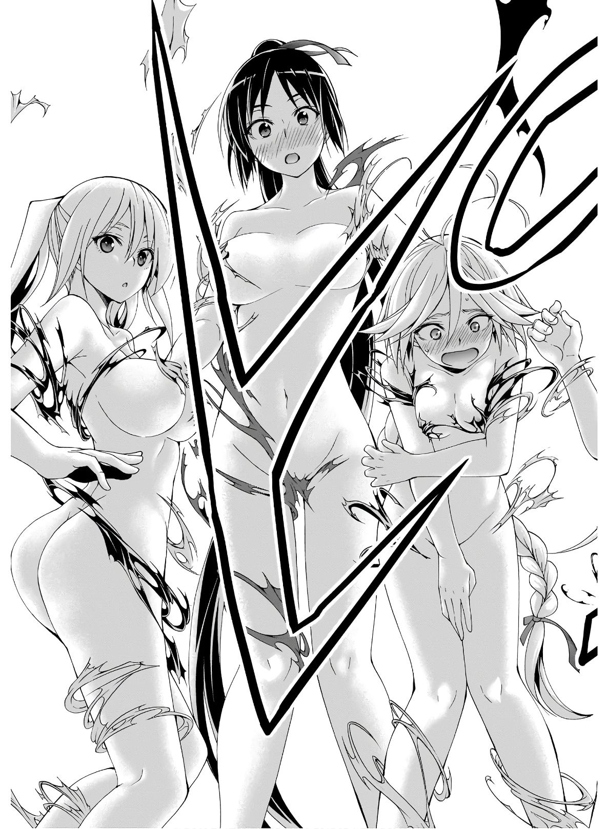 Page 21 of Chapter 100