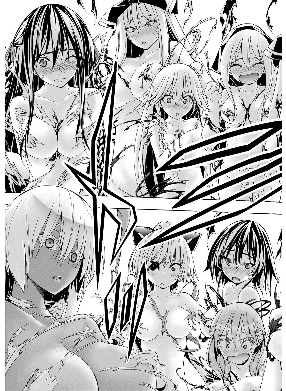 Page 23 of Chapter 100