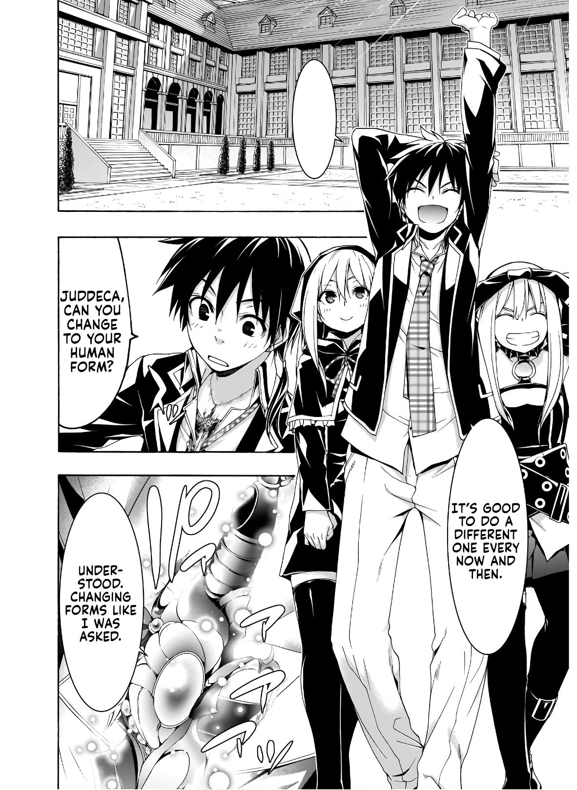 Page 7 of Chapter 101