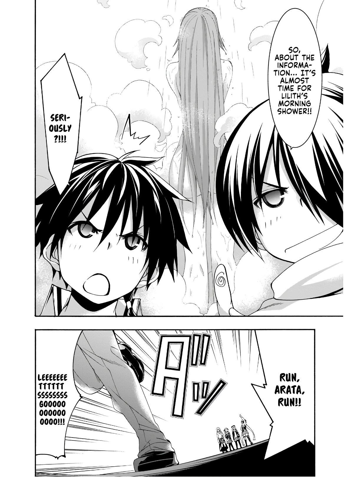 Page 15 of Chapter 101