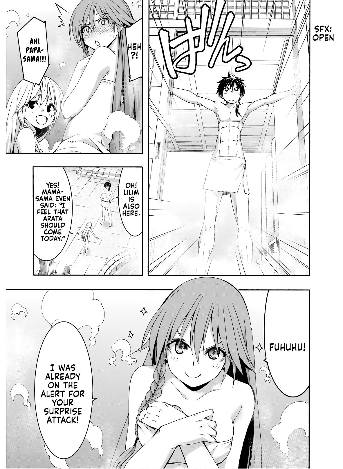 Page 18 of Chapter 101