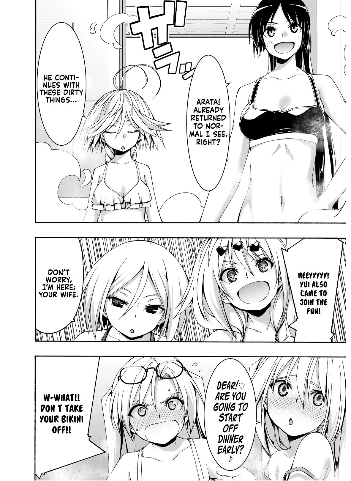 Page 23 of Chapter 101