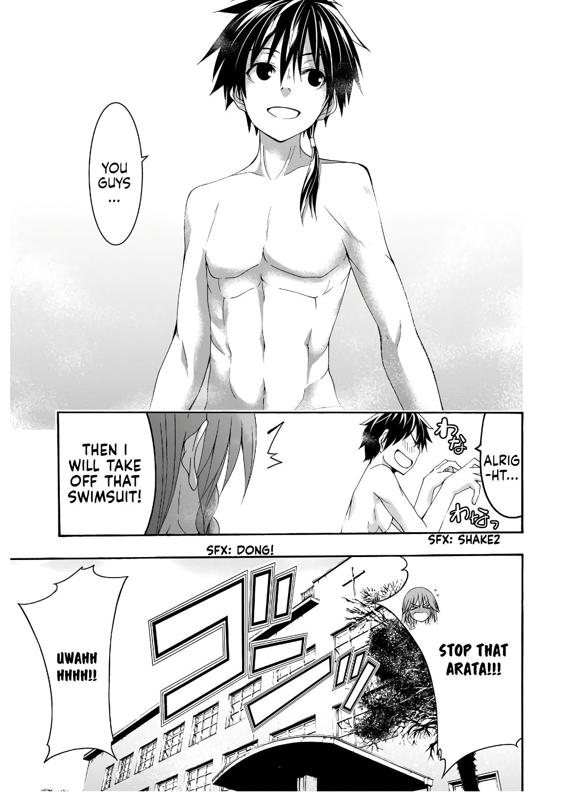 Page 24 of Chapter 101