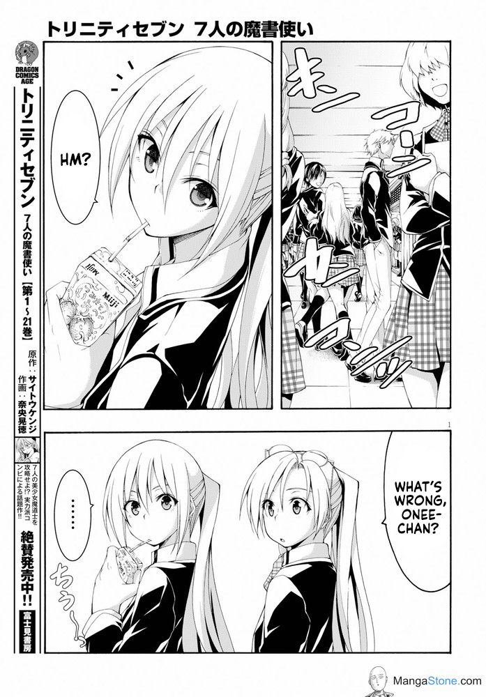 Page 6 of Chapter 102