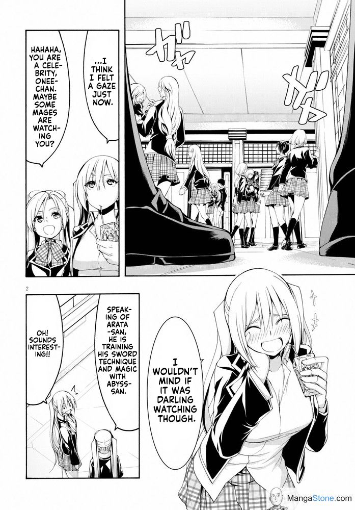 Page 7 of Chapter 102
