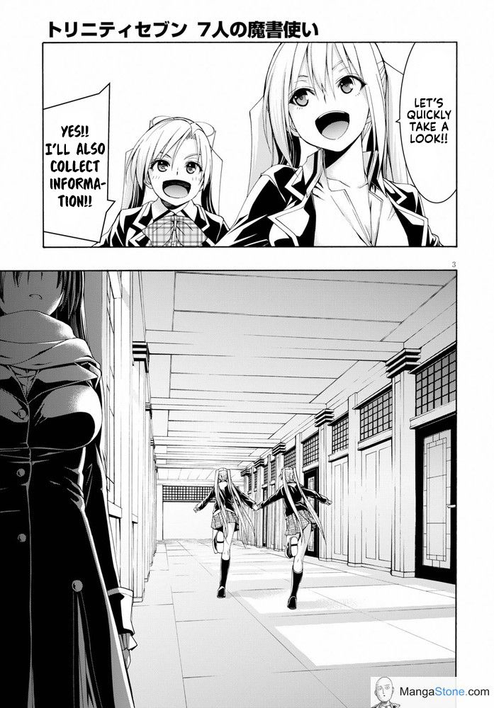 Page 8 of Chapter 102