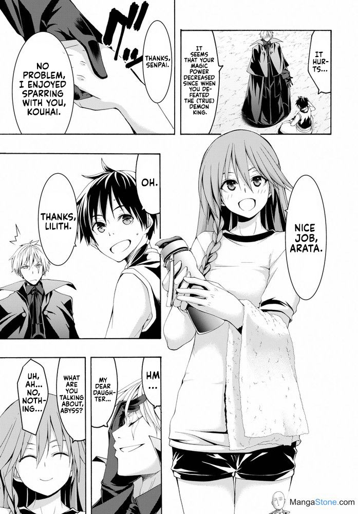 Page 10 of Chapter 102